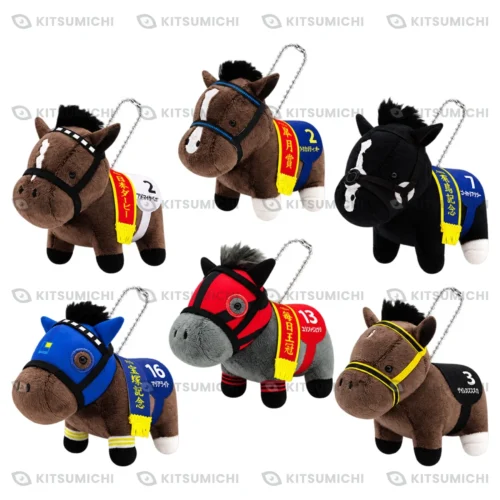 Thoroughbred Collection – Llaveros de Peluche con Cadena de Bolitas de One and Only, Isla Bonita, Gold Actor, Marialite, A Shin Hikari y Sounds of Earth ~Volumen 32~
