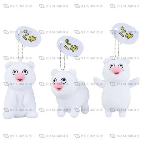 Zetsumetsu Sunzen no Dōbutsu Hatchinpamosu – Llaveros de Peluche