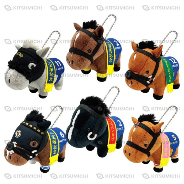 Thoroughbred Collection – Llaveros de Peluche Miniatura con Cadena de Bolitas de Gold Ship, Kitasan Black, Gran Alegria, Titleholder, Equinox y Liberty Island ~Exclusivo de GiGO ONLINE CRANE y tiendas GiGO~