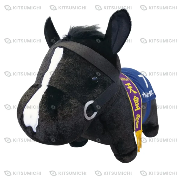 Thoroughbred Collection – Peluche BIG Suave de Equinox