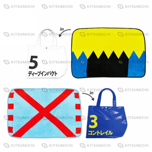 Thoroughbred Collection – Bolsos Tote con Cobija de Deep Impact y Contrail