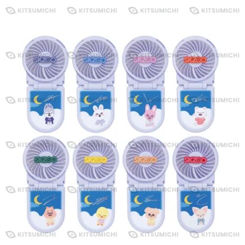SKZOO – Ventiladores Portátiles 2 en 1 con Cordel ~Exclusivos de GiGO~