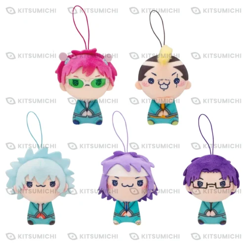 The Disastrous Life of Saiki K. – Llaveros de Peluche Mochipico
