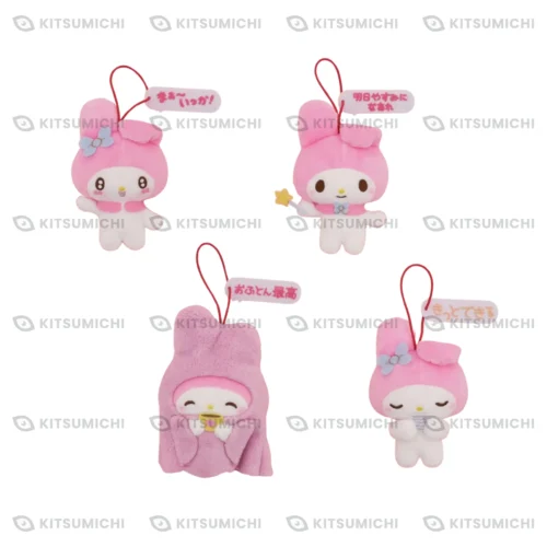 My Melody – Llaveros de Peluche ~¡A Trabajar con Ganas!~