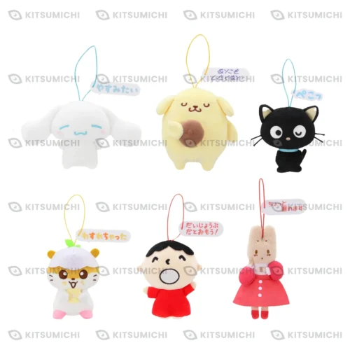 Sanrio Characters – Llaveros de Peluche con Frases ~Sin Ganas de Esforzarse~