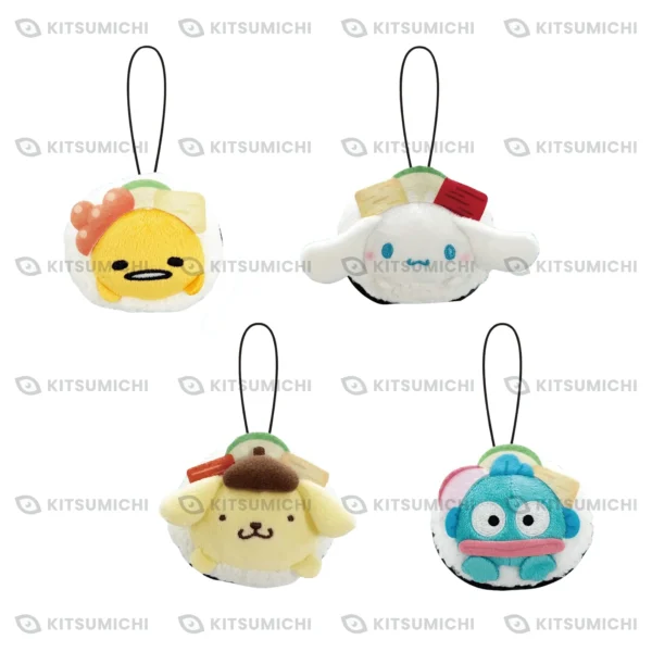 Sanrio Characters – Llaveros de Peluche ~Rollos de Sushi~